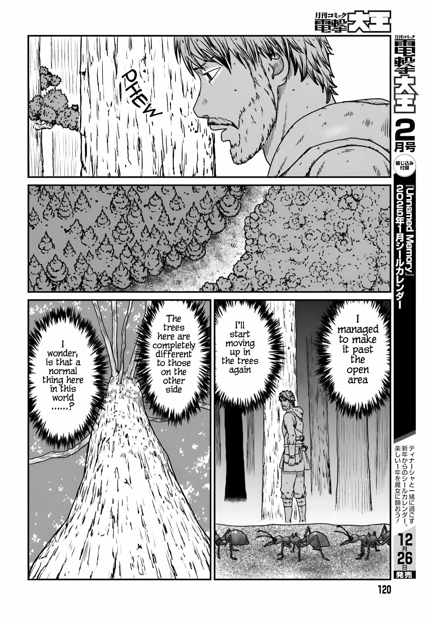 Yajin Tensei: Karate Survivor in Another World Chapter 56 6